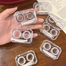 隐形眼镜盒便携透明迷你简约一体伴侣盒美瞳双联盒无需拧盖B80
