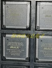 ��Ƭ��Ƕ��ʽоƬEPM7064 EPM7064STC100-10N EPM7064STC100-10