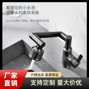 �Cе���ۯB�����Dˮ���^ϴ����N���l���g���ˮ��������ϴĘ