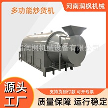 늼ӟ�LͲ��əC ș�ĳ�؛�C ֥����Ѵ󶹻���ե�ͷ����љC