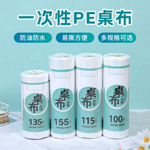 һ���������c��ʽ�Ӻ��ˮҰ��̨���L���������ϱ�Ĥһ���Բ����|