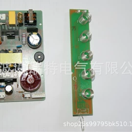 PCB电路板;PCBA方案板;其他车灯