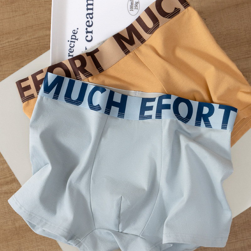 Pantalones de hombre algodón transpirable algodón Cordyceps antibacteriano entrepierna tendencia personalidad letras cintura cabeza de ángulo plano pantalones al por mayor