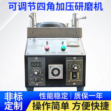 �����Ľ���ĥ�C�Ӊ����w������մɲ�о�x�Ē���C���̾��@�C