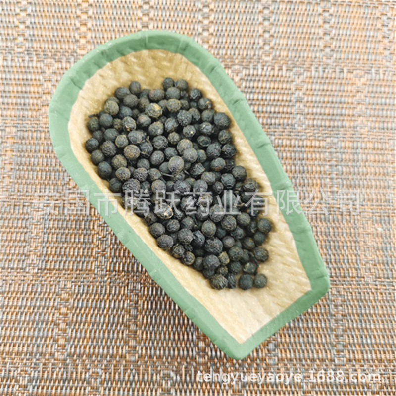 Mu Jiang Zi Dried Litsea Cubeba Fruit 500g Mountain Pepper Bi Cheng Qie for Culinary and Herbal Use quality and texture