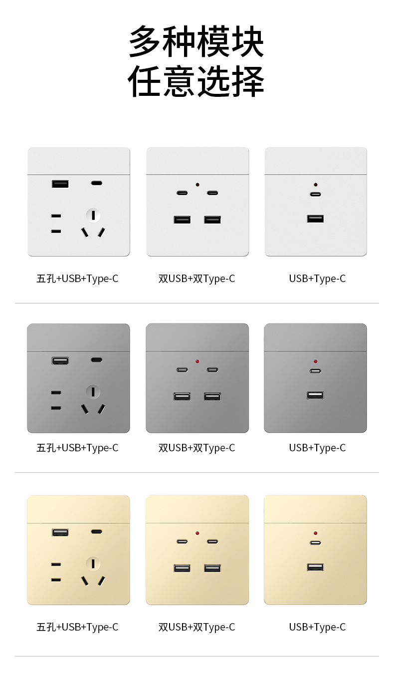 D-_本机资料_桌面_维柯尼-隐藏手机支架_隐藏手机支架-五