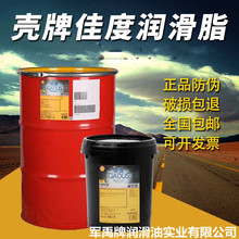 ���ƼѶ�S5 V142W00����Һ�w�S�ͼѶ�S5V150XKD 0/00 V110KP1