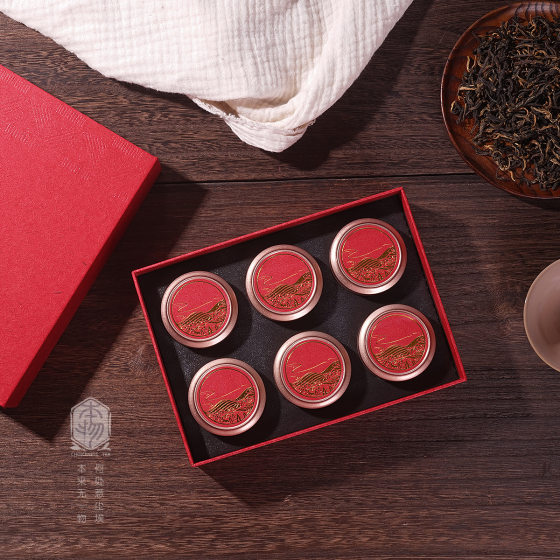 2021 New Tea Cans Gift Box Small Canned Black Tea Green Tea Bulk Tea Packaging Box Portable Universal Empty Gift Box