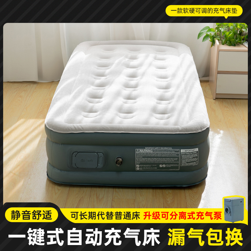 Inflatable Floor Mat for Flooring, New Household Inflatable Mattress, Single Automatic Air Bed, Thickened Tent, Outdoor Camping