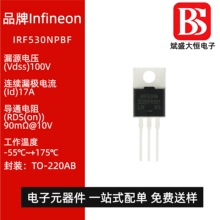 �ֻ���Ʒ IRF530NPBF TO-220 N����100V/17A ֱ��MOSFET��ЧӦ��