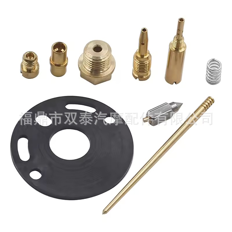 Suitable for Honda Cb750 Cb750K K1-K6 1969-1976 Repair Kit Carburetor Repair Kit