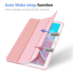 適用華為m5 10.1青春版皮套 軟殼C5 10.1寸平板電腦tpu保護套