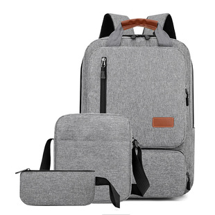 Three-piece multi-function 15.6 inch computer bag business commuter men's backpack large capacity portable travel backpack