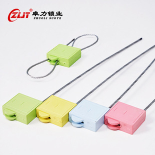 Disposable tightening steel wire lead seal container logistics transportation special anti-counterfeiting hexagonal lock ribbon