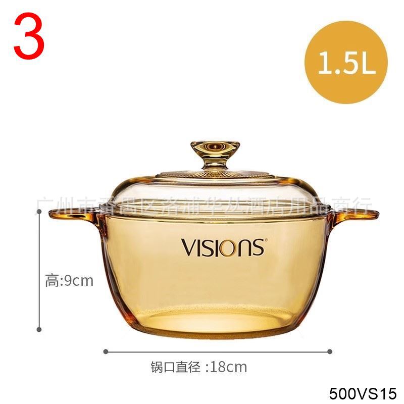 康寧鍋-VS-15黃盒.jpg