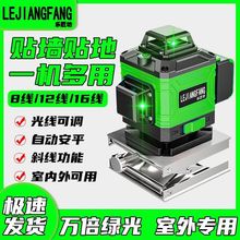 ����ˮƽ�x�G��12�����⏊���N���N��16��Ͷ���x�ԄӰ�ƽ�t��8��