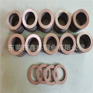 T2���~��·�h ɢ��Ƭ �Ӻ��Ƭ ���~ƽ�|Ȧ 6*51*75mm