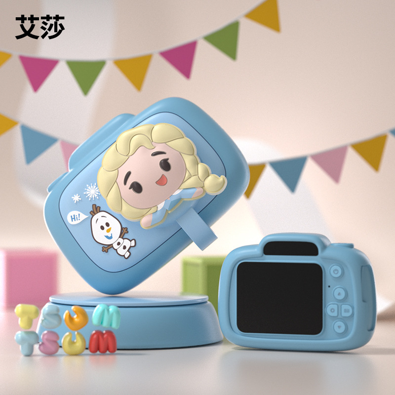 Auténtica cámara fotográfica digital para niños Aisha Strawberry Bear Cartoon HD doble cámara mini regalo para niños