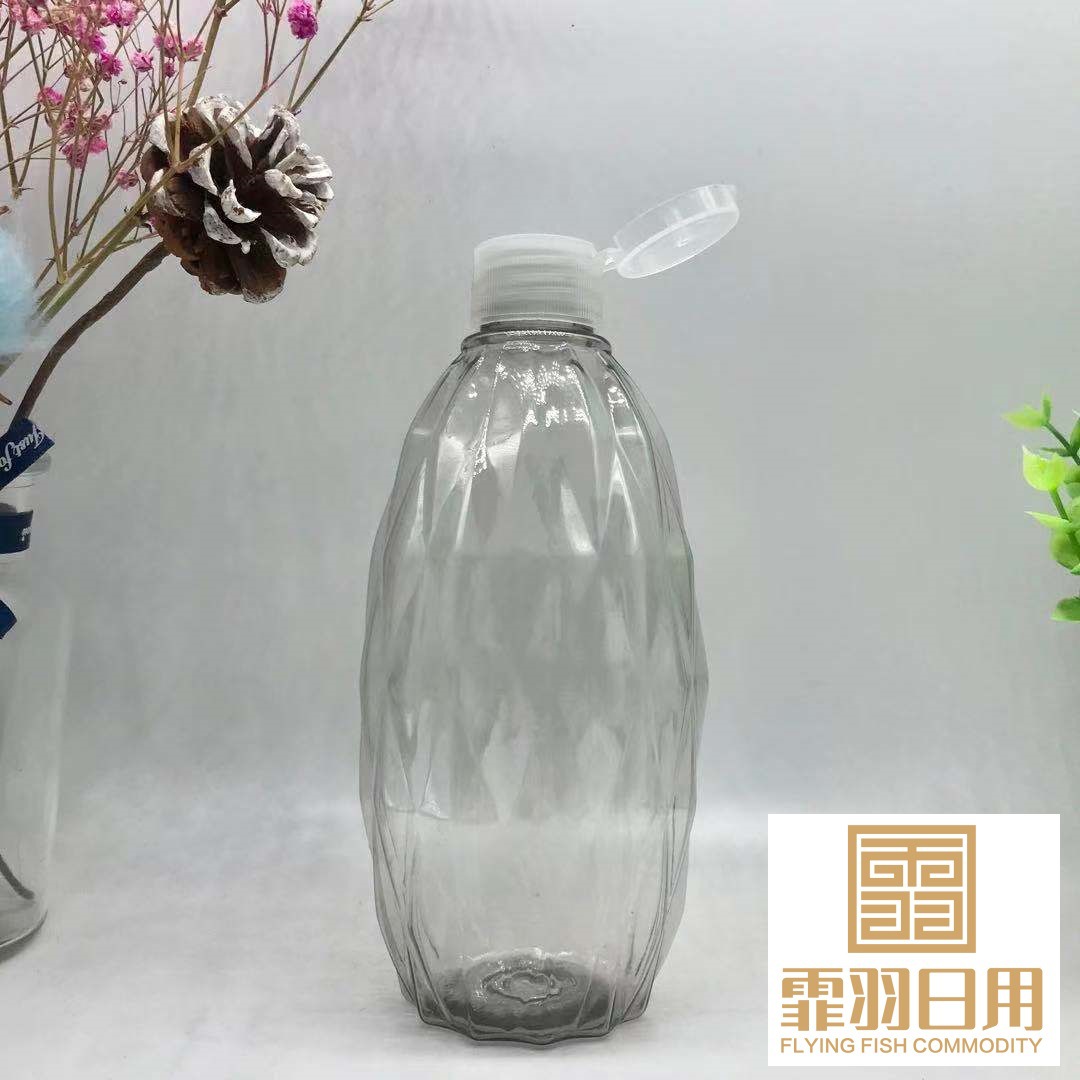 500ml配翻盖蝴蝶盖旋盖洗洁精消毒水消毒液空瓶乳液瓶化妆水瓶化