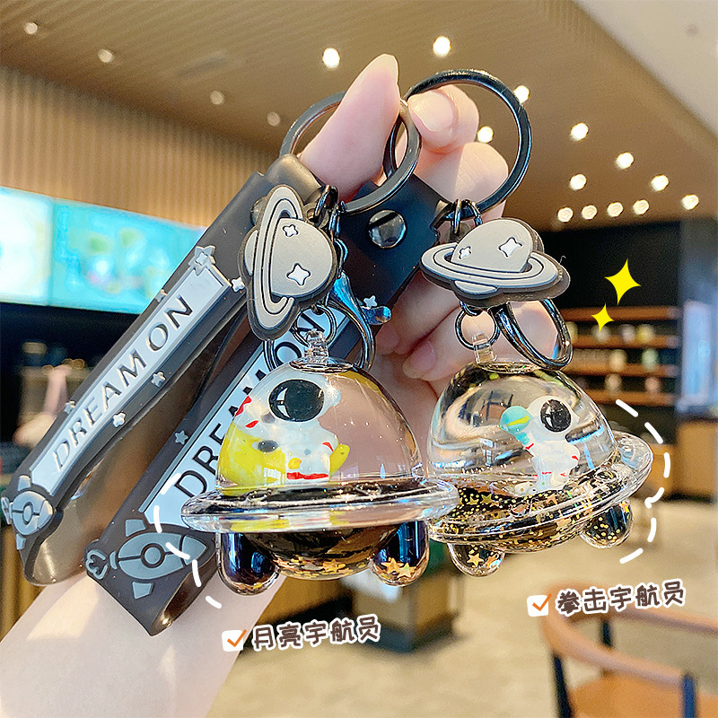 Astronaut floating quicksand cute key chain acrylic pendant school bag pendant oil liquid delicate key chain