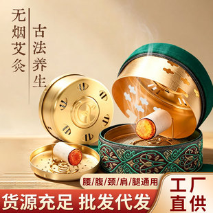 ���ĹޑҾ�Ͳ�o�����ĺ��������S���İ����Ҿĺа��ĹޏS�����l