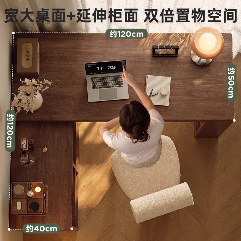 书桌书柜一体卧室家用L型电脑桌2025年新款实木转角学习桌中古风|undefined