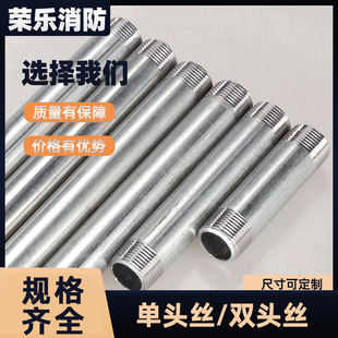 ��\䓹��p�^��zˮ�ܽ��^�̹ܼ��L6��1��2����^�z���L������