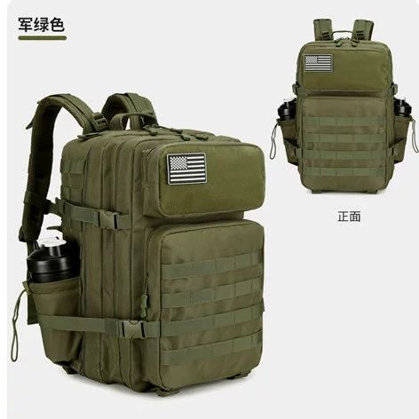 Universal capacious waterproof sports climbing camouflage tactics backpack for camping