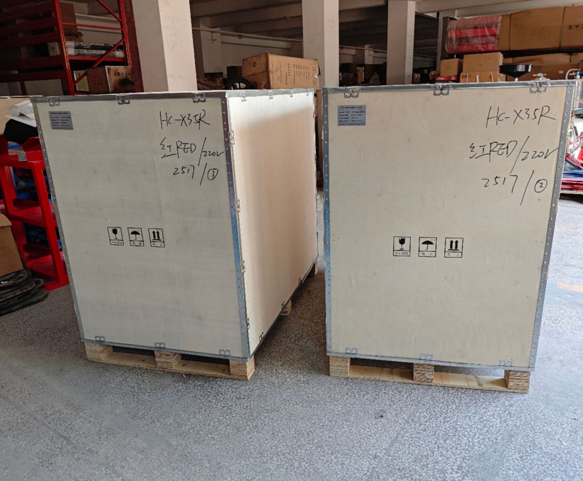 微信图片_20250319114843