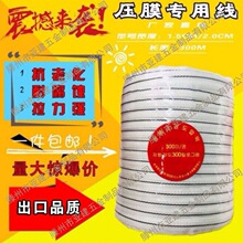 ���]���Ҵ�������ߏ��ȹ��I��]�z��ɫ��Ĥ����Ĥ����Ĥ�K���ϻ�