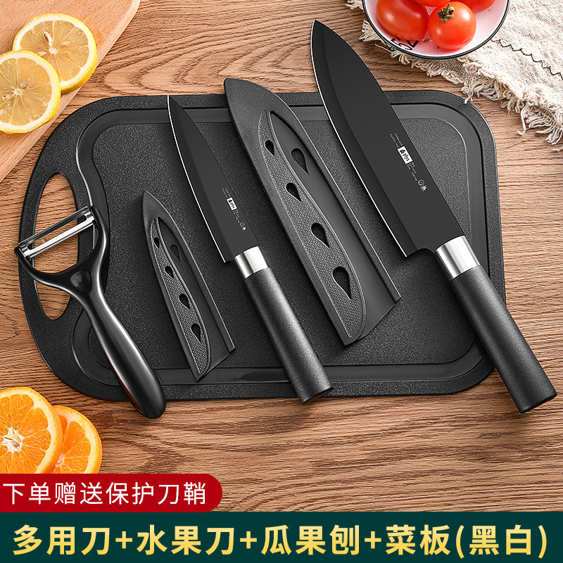 Cuchillo de acero inoxidable conjunto de seis piezas set de cocina negro regalo cuchillo de cocina combinación de cuchillo de cocina cuchillo de cocina