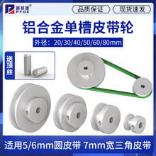 �X�Ͻ��β�Ƥ��݆PU�A��Ƥ������Ƥ��V�Ͳ�늙C�R�_���S����