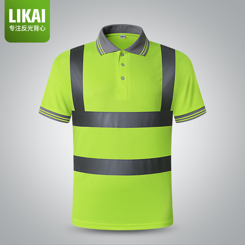 LIKAI Reflective Vest Summer T-shirt Quick-drying Polo Shirt Construction Safety Work Clothes Short-sleeved Printable LIKAI Reflective Vest Summer T-shirt Quick-drying Polo Shirt Construction Safety Work Clothes Short-sleeved Printable