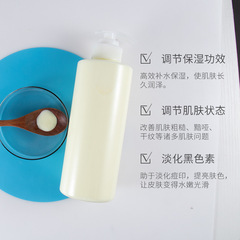 Lemon Emulsion 1L - Melanin Deposition Removal, Acne Scar and Spot Lightening, Hydrating and Moisturizing, Skin Brightening Cosmetics