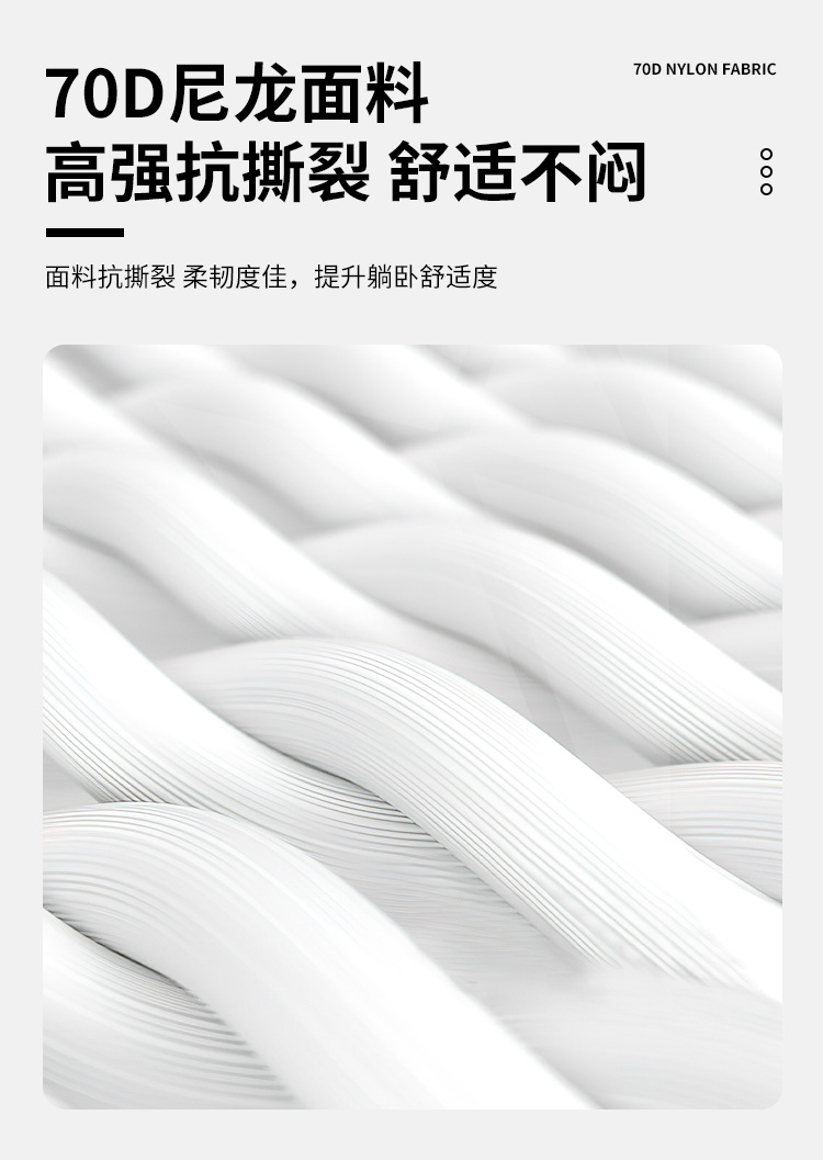 两用吊床_10.jpg