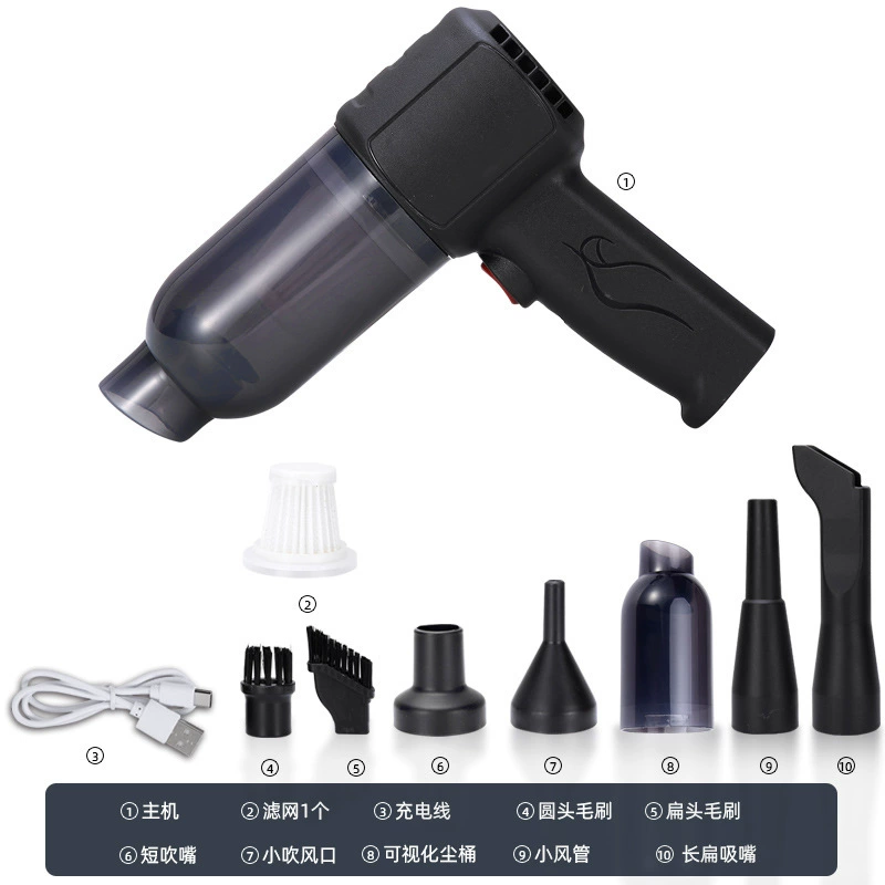 (Cross-border trading), small handheld wireless vacuum cleaner