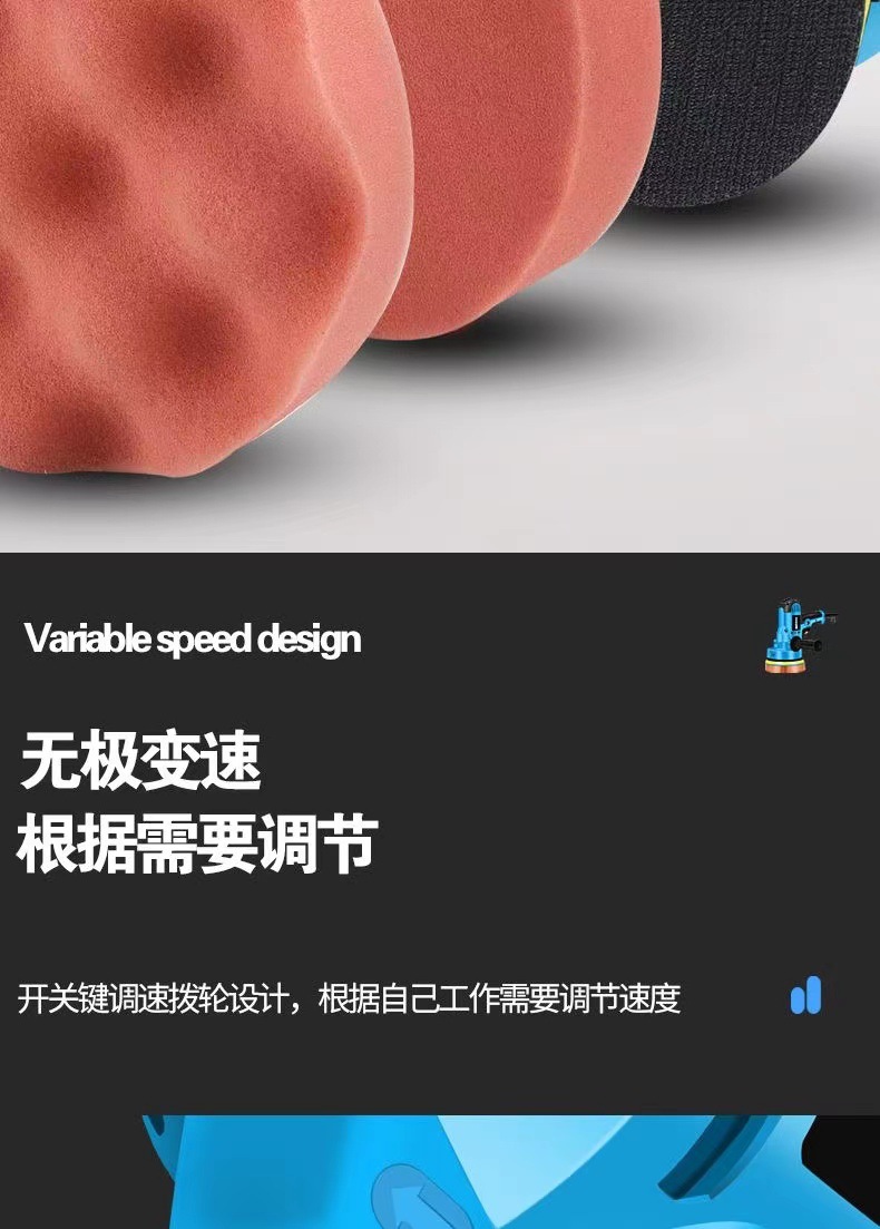 Car Polishing and Waxing Machine, Household Small Beauty Sealing, Glaze, Scratch Polishing All-In-One Polishing Machine Wholesale