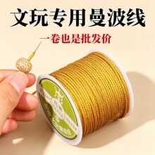 ��ĥ�������������K���ִ����龀�ֹ�diy���K�����Sɫ���澀�K