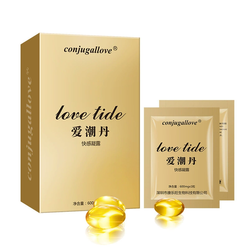 Conjugallove Ai Chaodan 10 таблетки для женщин, плотно сужающие влагалище, средство усиления удовольствия, сужает Инь Дан