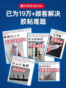 ?����z��ճ��ճ������٠����R�Ӵɴu���_���l���g����