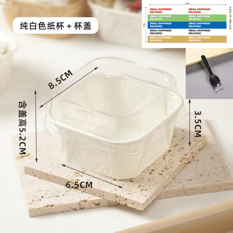 紙コップケーキ金型角型使い捨て蓋付きベーキング紙トレイツールパン包装箱カップナツメケーキオーブン|undefined