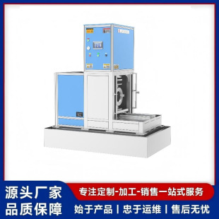 DN50-300ȫ�Ԅ�עˮ��һ�w�C ��ڏ�ˮ���ܷ��ԙz�y�b�� ����