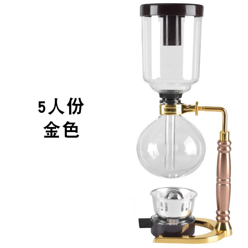 Household Tea Making Coffee All-in-one Machine Coffee Pot Coffee Machine Coffee Utensil Siphon Coffee Pot Coffee Distiller Household Tea Making Coffee All-in-one Machine Coffee Pot Coffee Machine Coffee Utensil Siphon Coffee Pot Coffee Distiller