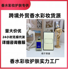 �羳���Q��ˮ��β���c���}�{�L�100ml��ݮ�¹�Ӣ����С�n�m�Ȼ�