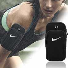 带袋手机袋手臂户外健身装备跑步手机臂包臂套手腕运动男女通用包