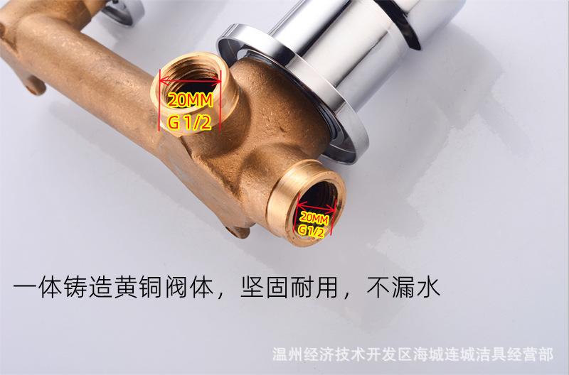All-copper body mixing valve, concealed cold and hot washbasin faucet, wall-mounted washbasin faucet, Amazon export undefined