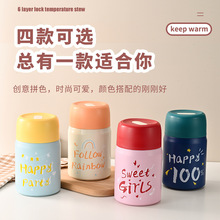 ������Ʒ304���P䓠F�����F���ر����Ͱ��y�F���ޠF������