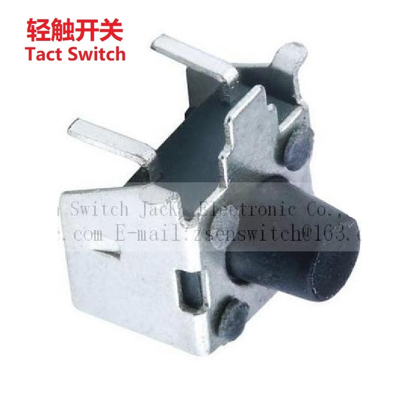 超薄轻触开关侧贴式 侧按超薄轻触开关 迷你轻触开关卧式贴片