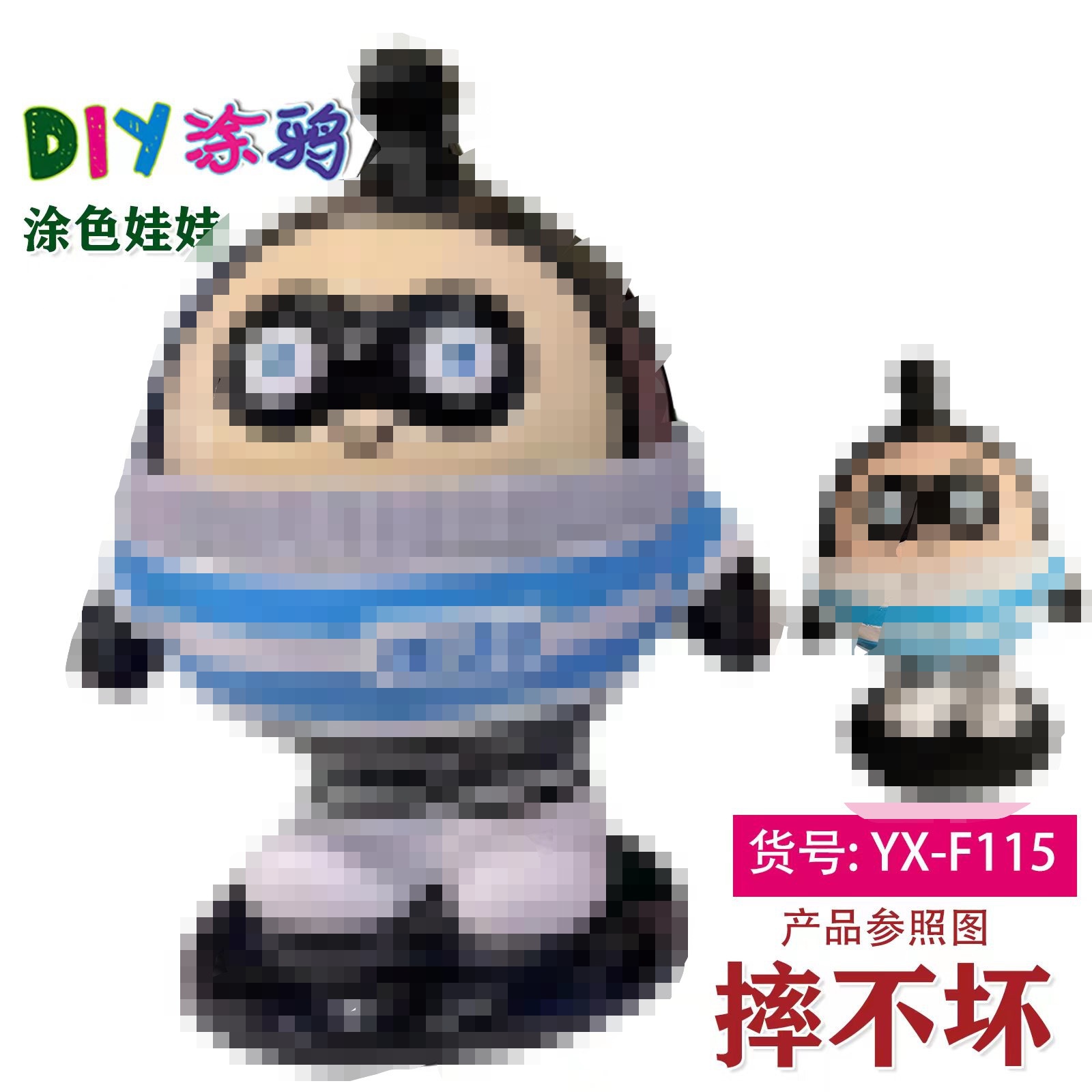 Muñecas de vinilo resistentes a roturas al por mayor para pintar y grafitar, juguetes para niños, estilo de celebridades de internet, sin yeso.