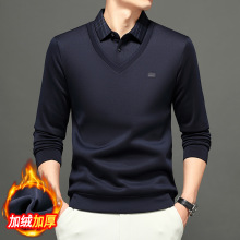 冬季加绒男士T恤翻领一体绒男装体恤衫宽松男式加厚t恤保暖上衣